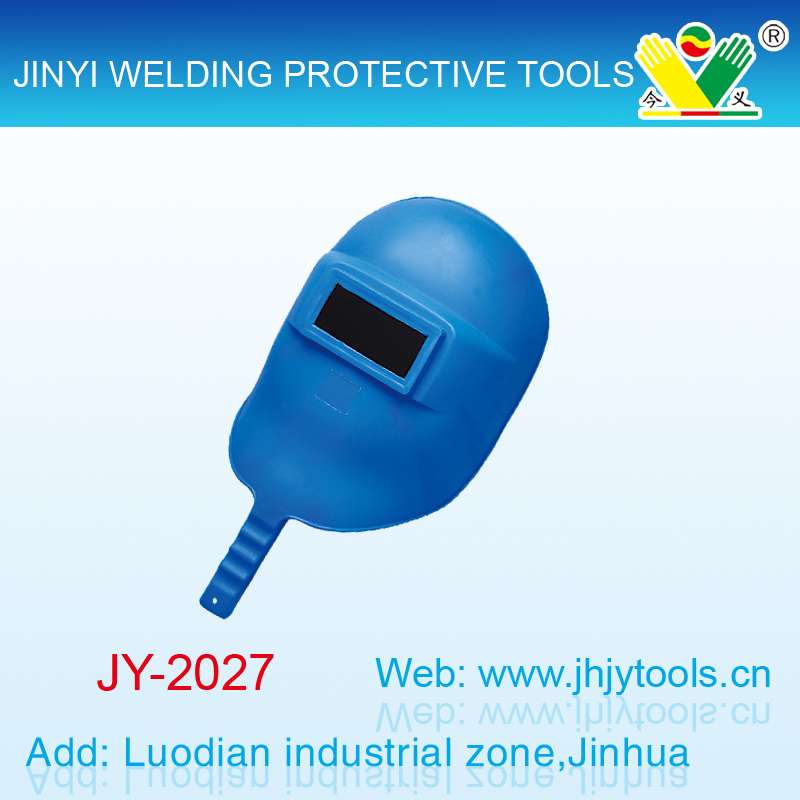 连体式焊接面罩产品图