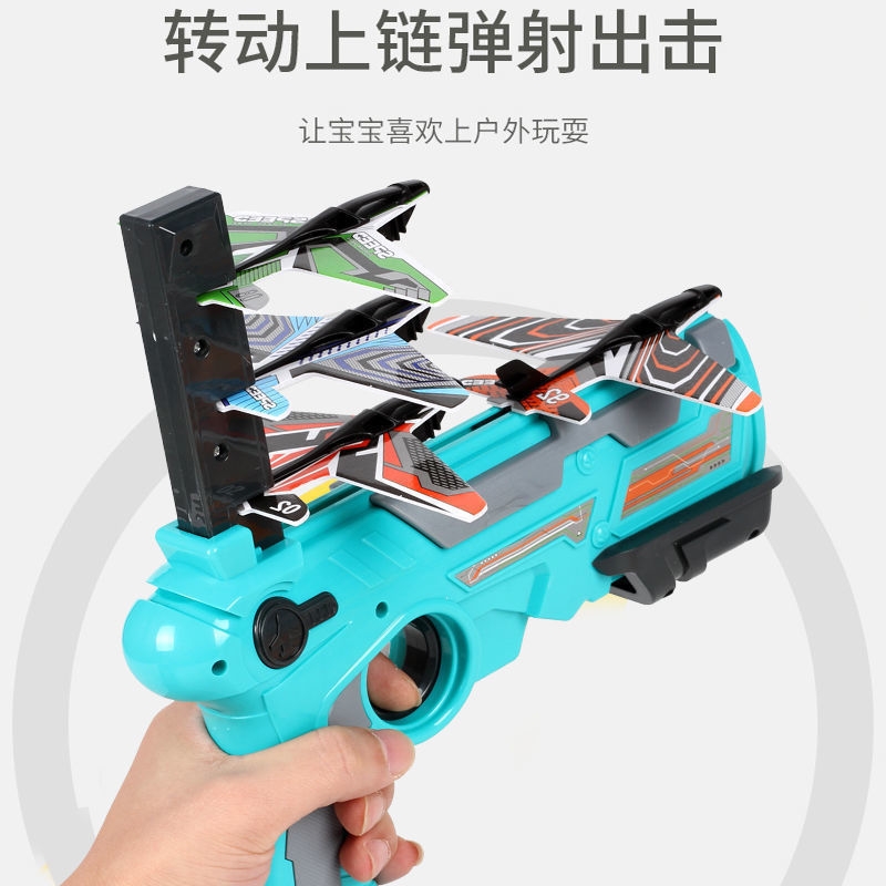 其他益智玩具实物图