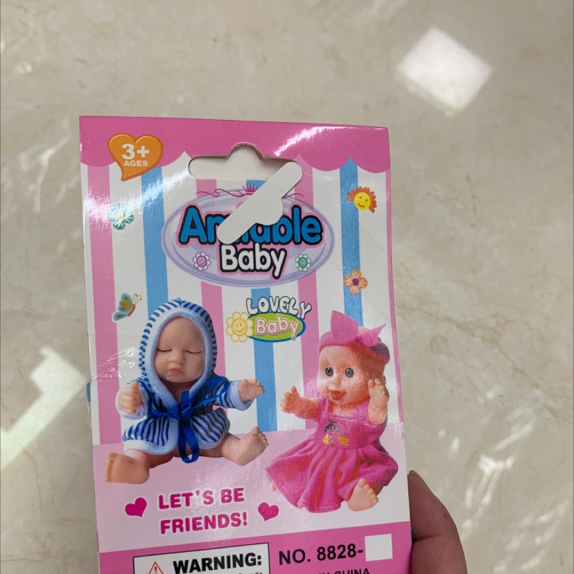 其他过家家玩具实物图