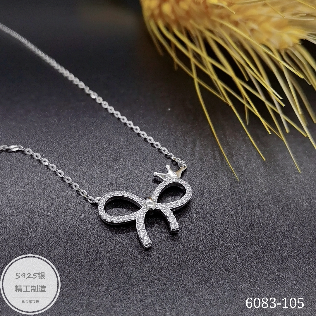 珍珠项链女短款 优雅饰品 精致典雅珍珠吊坠 简约时尚颈饰 精选珍珠项链礼盒装