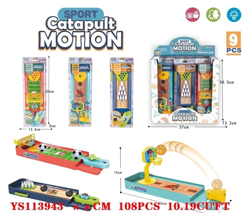 Bowling Specification image