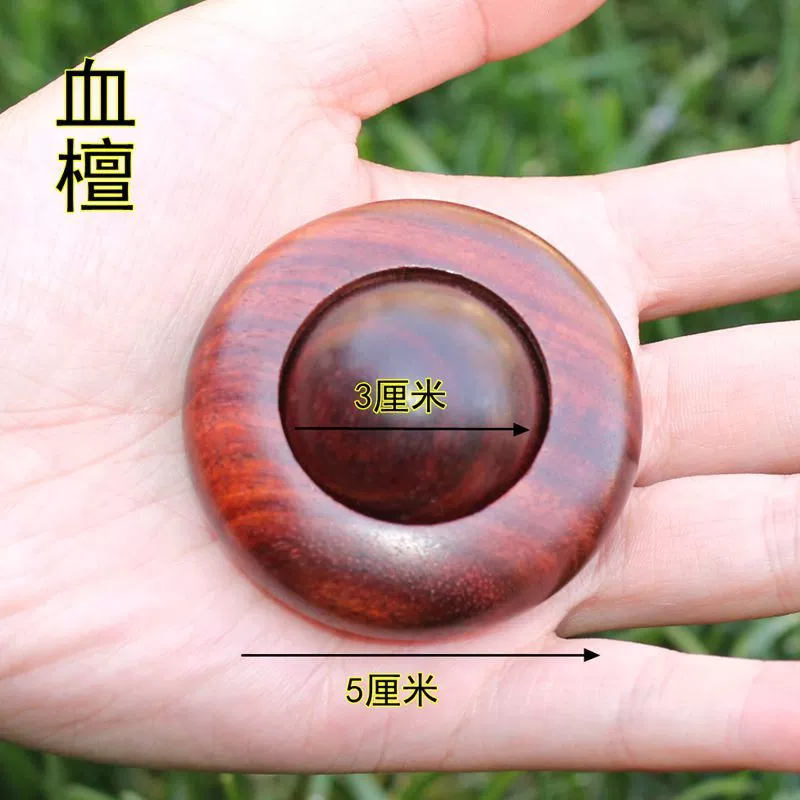 檀木手把件  木质珠手球 檀木手捻 地摊好货地摊货源批发檀木手球详情图3