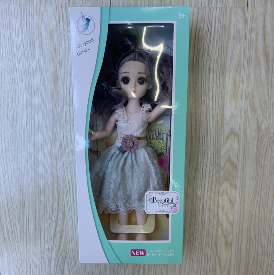 Beautiful Girl 公主洋娃娃芭芘换装女孩过家家玩具礼盒套装儿童礼品批发