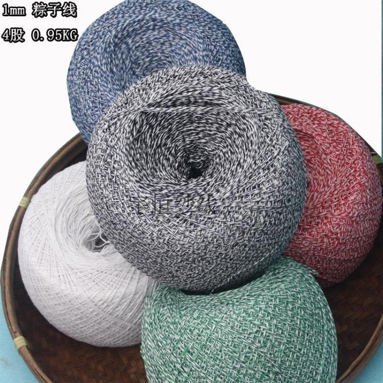 1.5mm zongzi thread cotton rope Jiaxing bundle all cotton string ball wrap zongzi thread cotton thread solid food packaging line 7