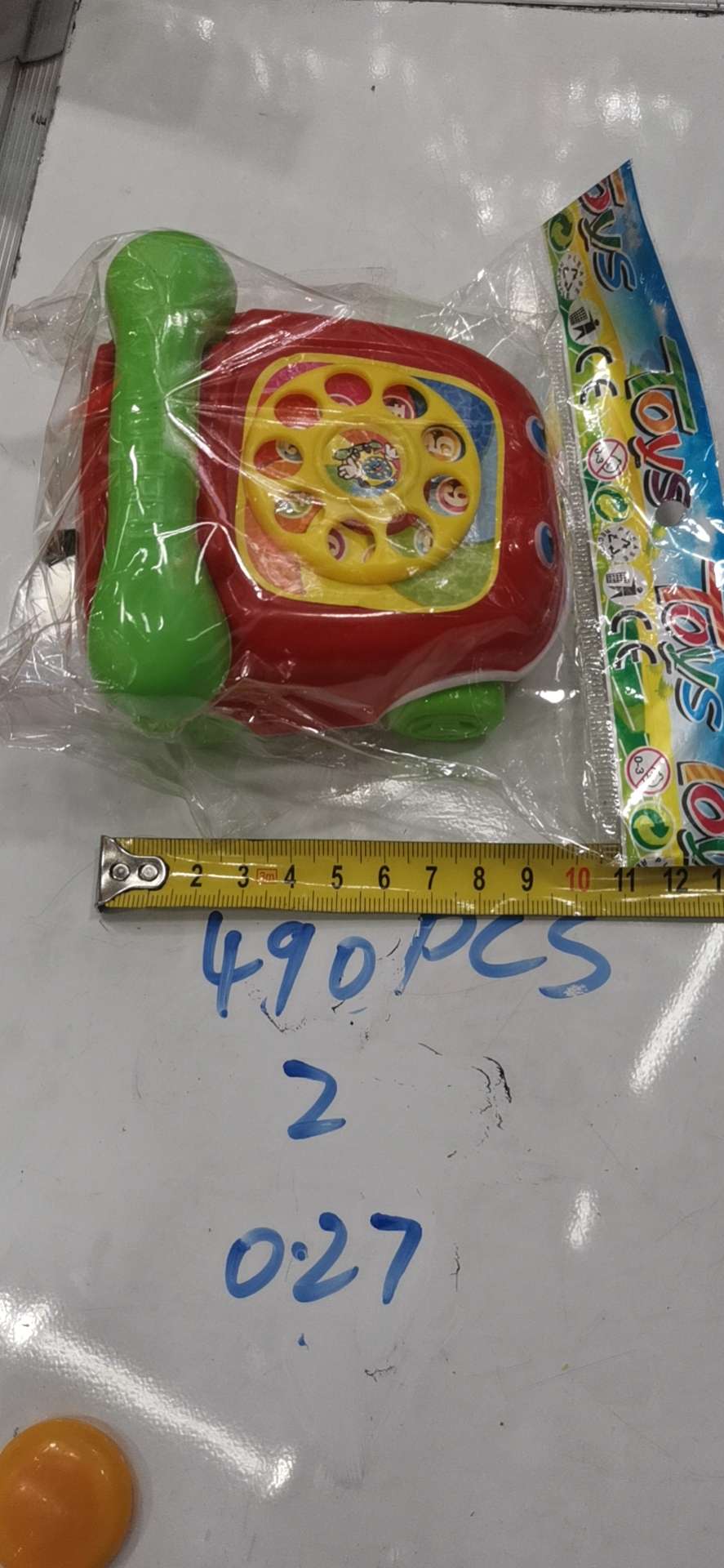 A toy for pulling strings details Picture