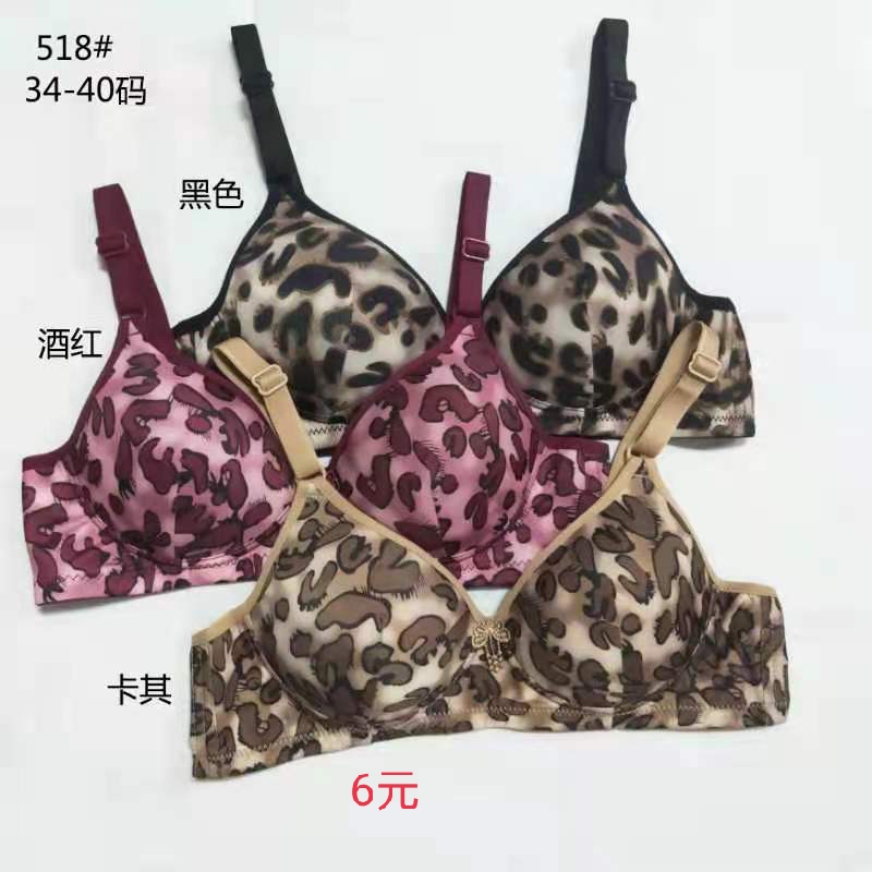 Bra 518 details Picture