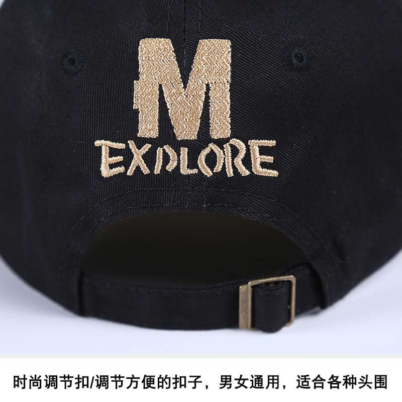 Large embroidered hats, unisex couple hats, sunshade baseball caps, the same style as those worn by celebrities Specification image