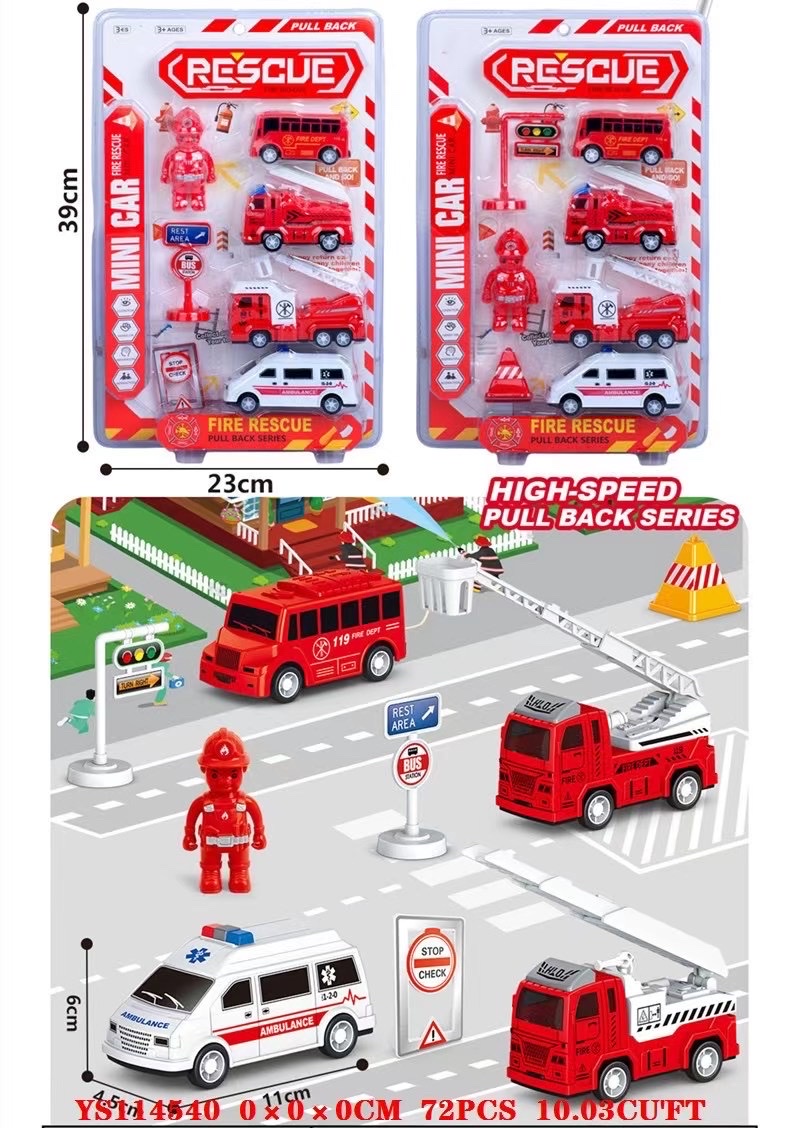 Set and disinfection Specification image