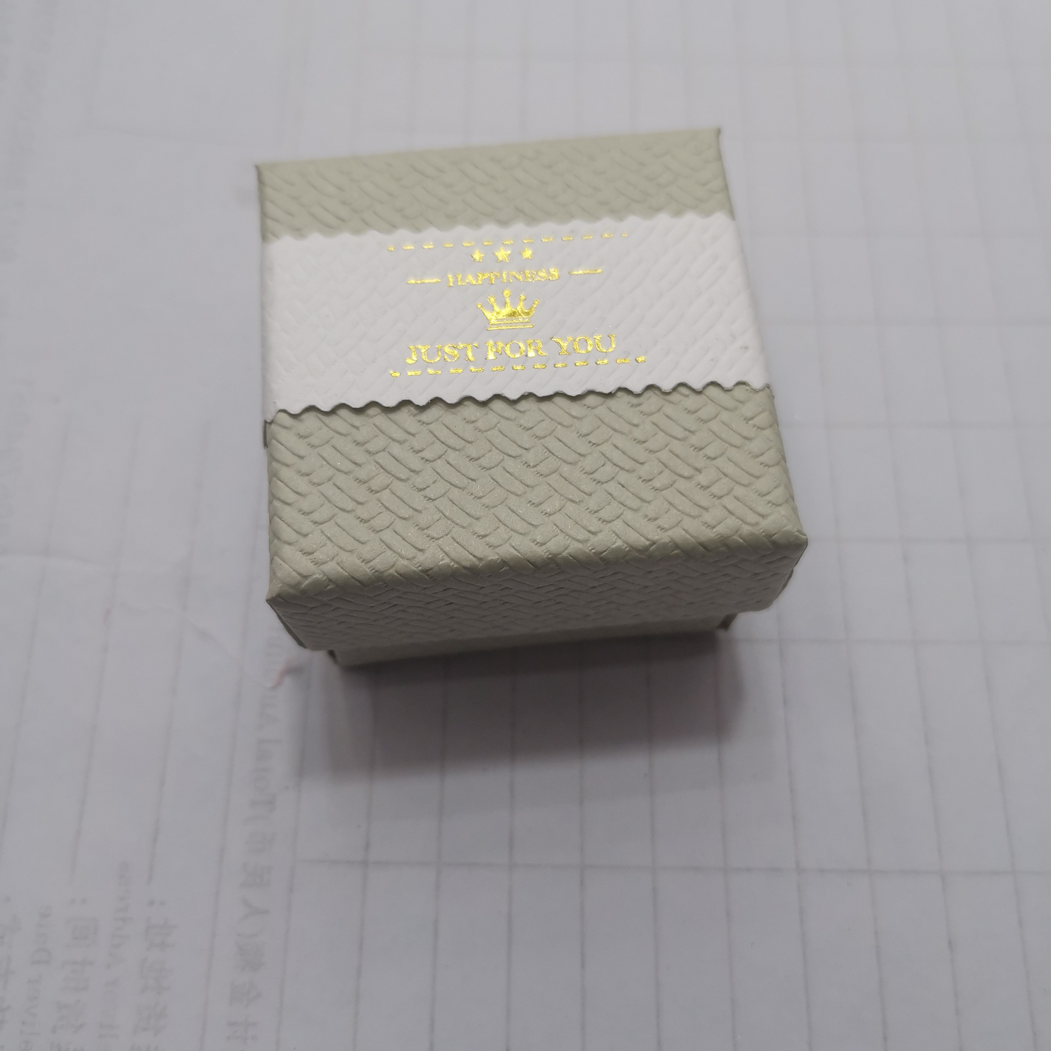 贴白条戒指盒79