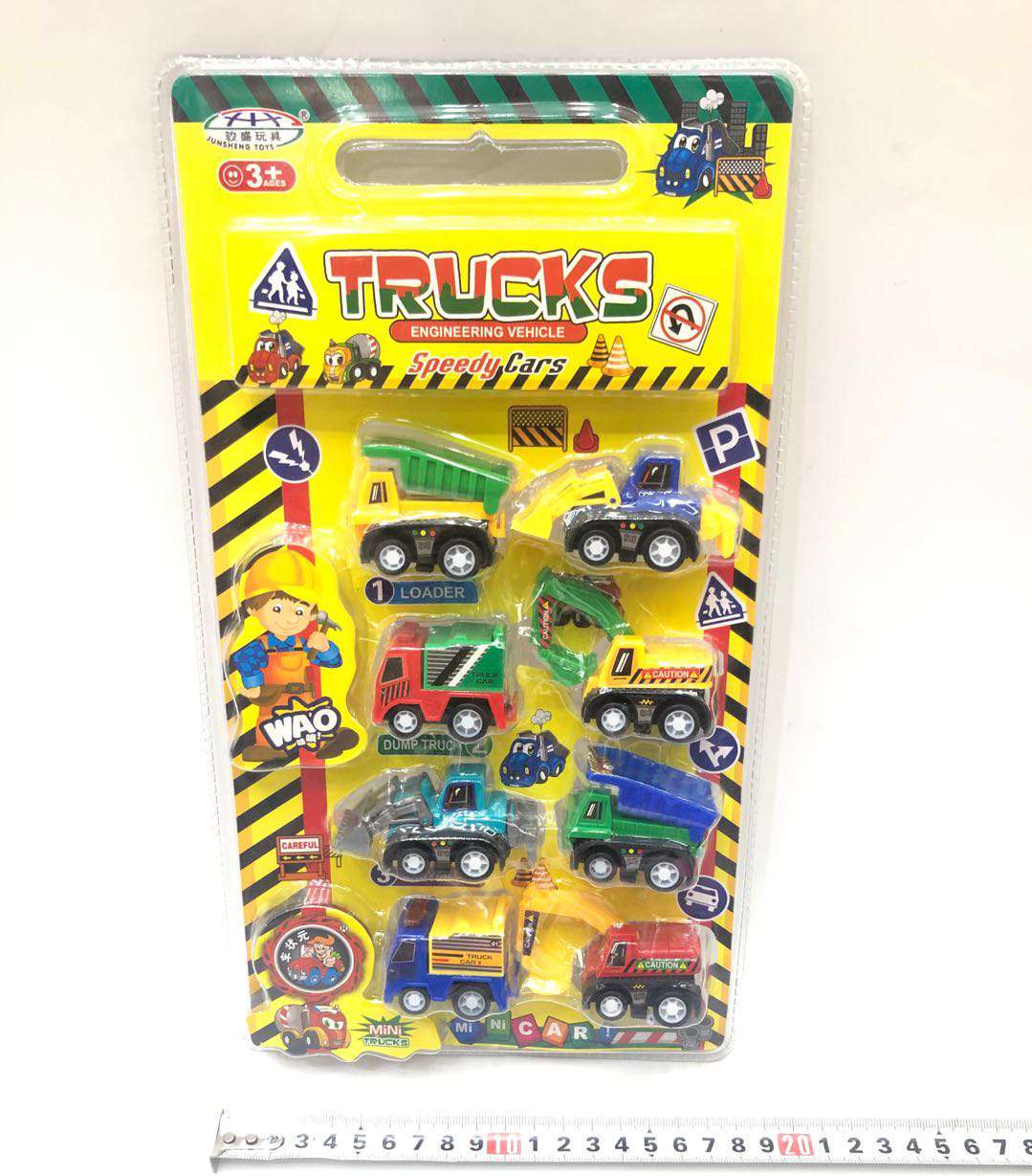 2695 alloy car details Picture