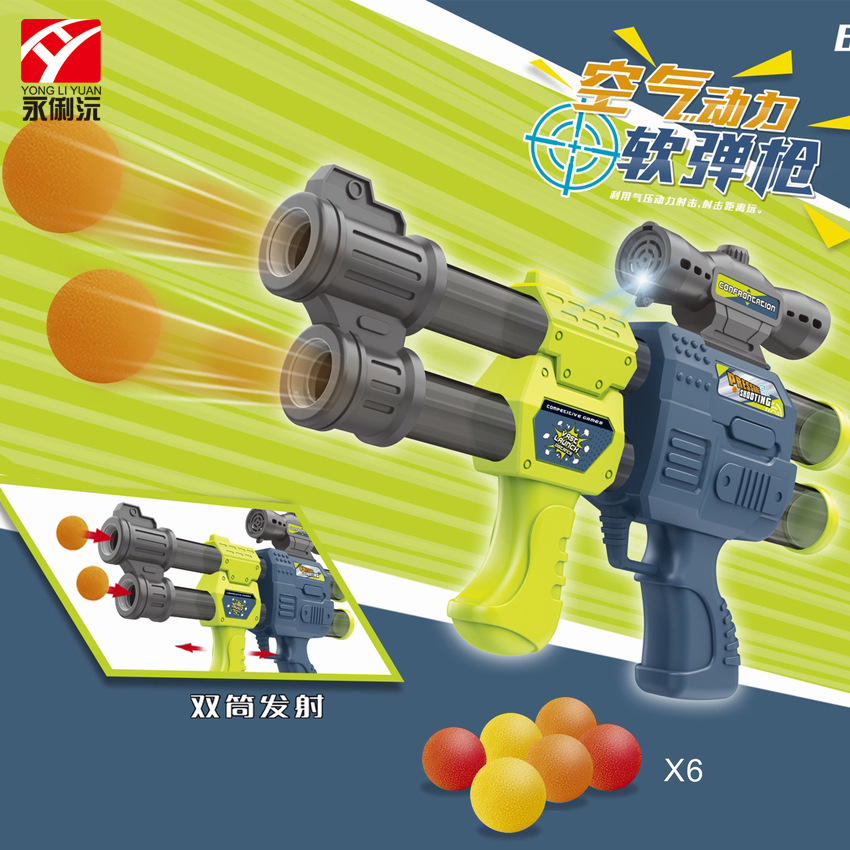 Yongliyuan's new double-barrel air soft bullet gun toy gun comes with 6 EVA balls and a PVC card head bag 6015 pic 3