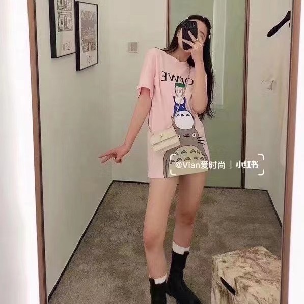 Animal print T-shirt