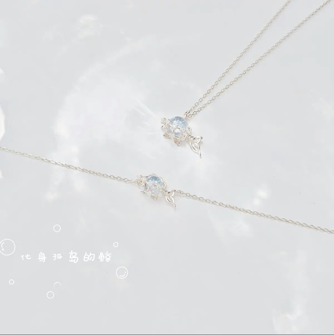 Blue whale necklace