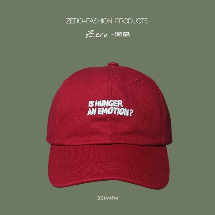 Star-style hats for men: baseball cap, fisherman cap, Korean style, trendy and versatile, hip-hop autumn and winter, washable baseball cap for women Specification image