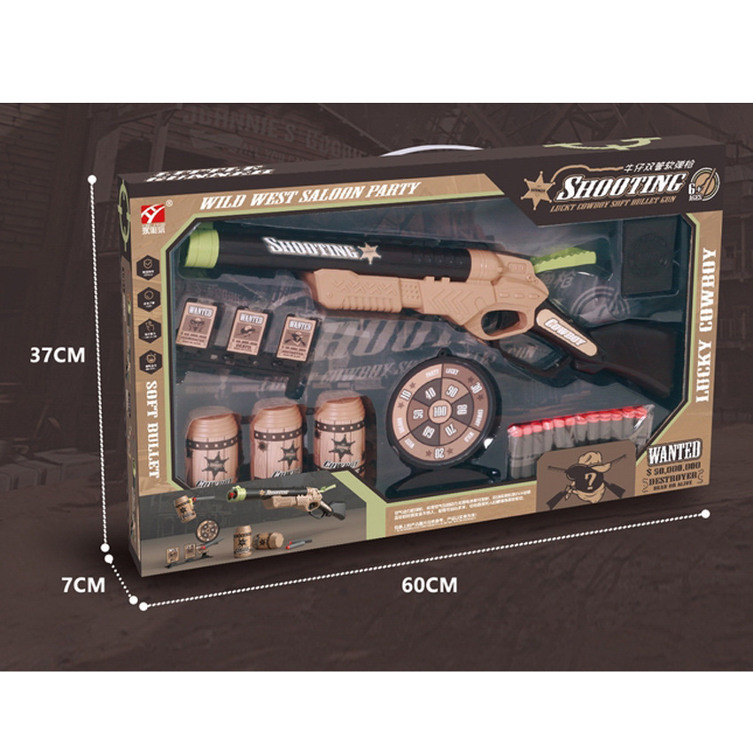 Yongliyuan's new soft-bullet dual-barrel aerodynamic gun, equipped with a variety of target EVA bullet toy guns 6018