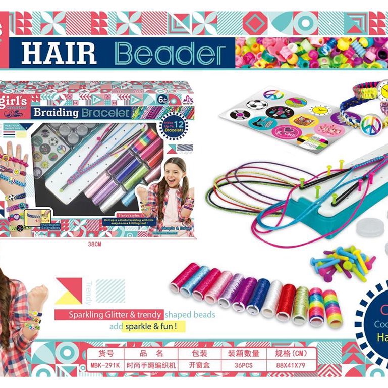 时尚手绳编织机