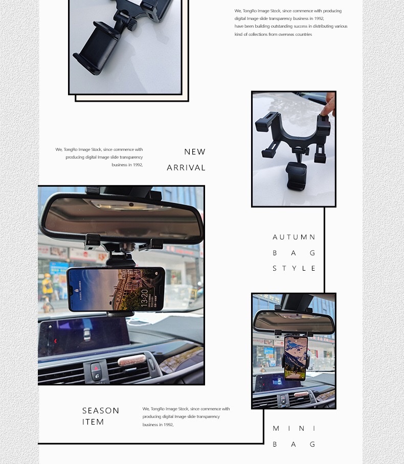 车载后视镜手机支架汽车倒后镜通用导航支架 车载后视镜手机夹子详情图8