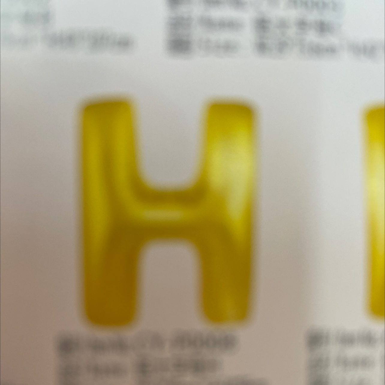 Card H