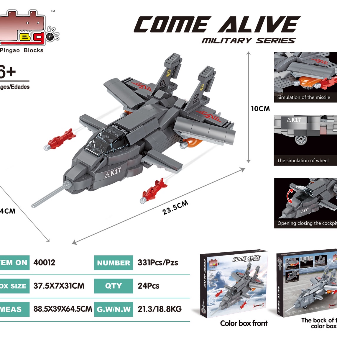 40012 Mini combat aircraft