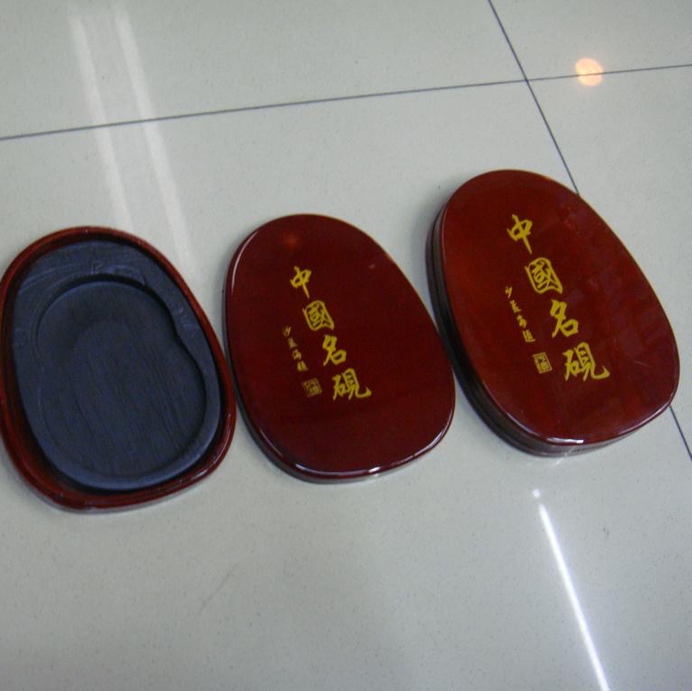 厂家直销 砚台   中国明砚  墨砚 石砚台   62