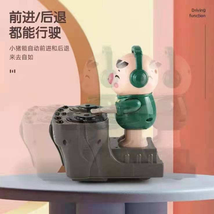 跨境小猪玩具dj电动打碟猪宝宝新款会动唱歌跳舞儿童抖音网红同款