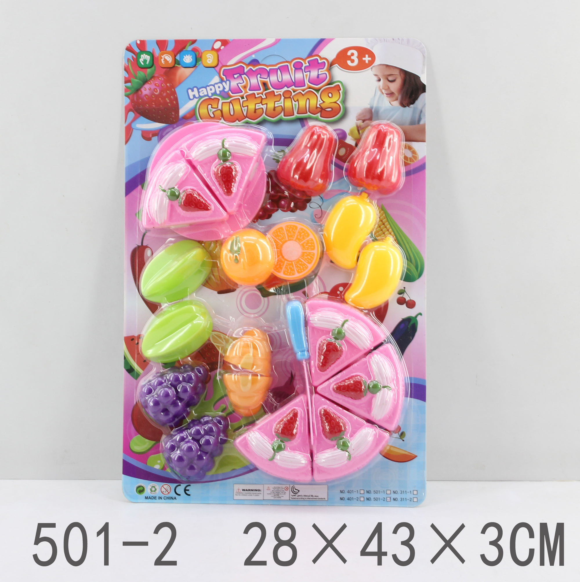 水果切切乐4详情图3