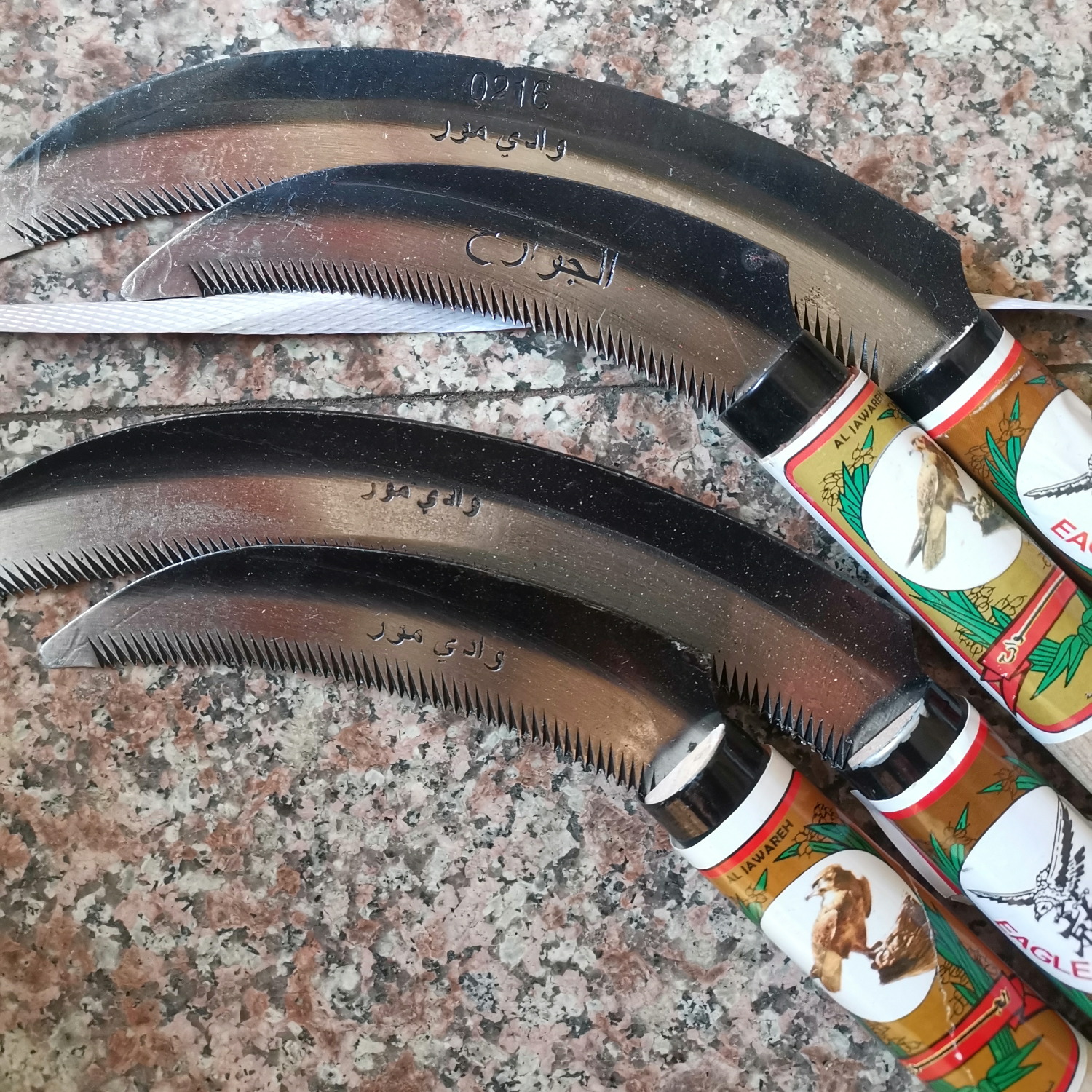 206c 镰刀，也门镰刀图