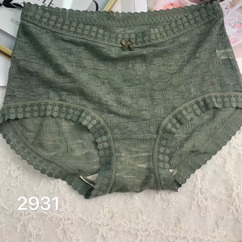 2931 Boutique underwear