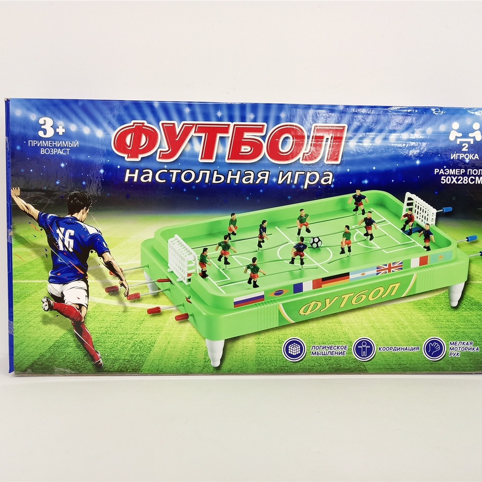 楼超群玩具商行益智玩具小球27详情4