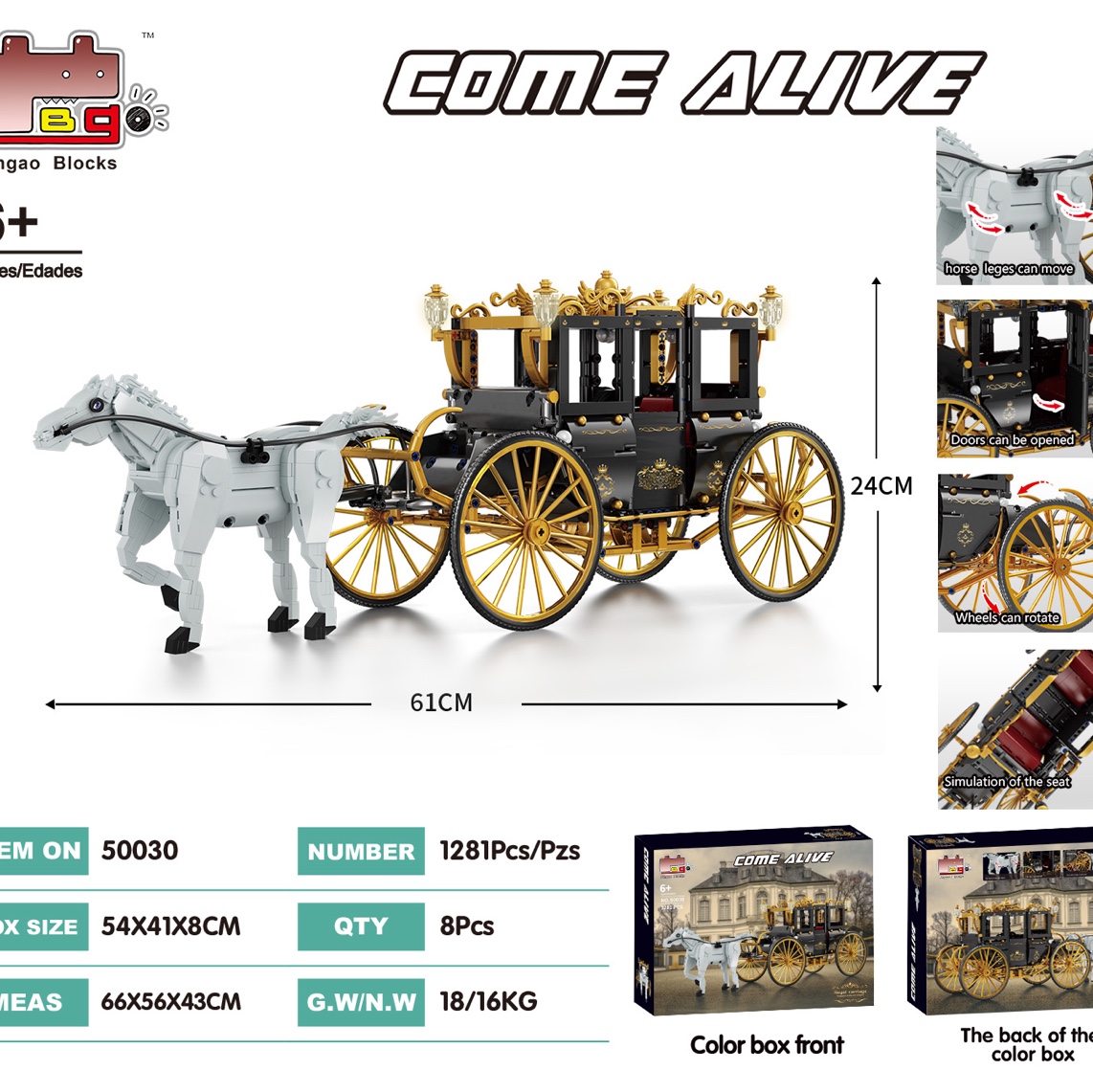 50030 Royal carriage