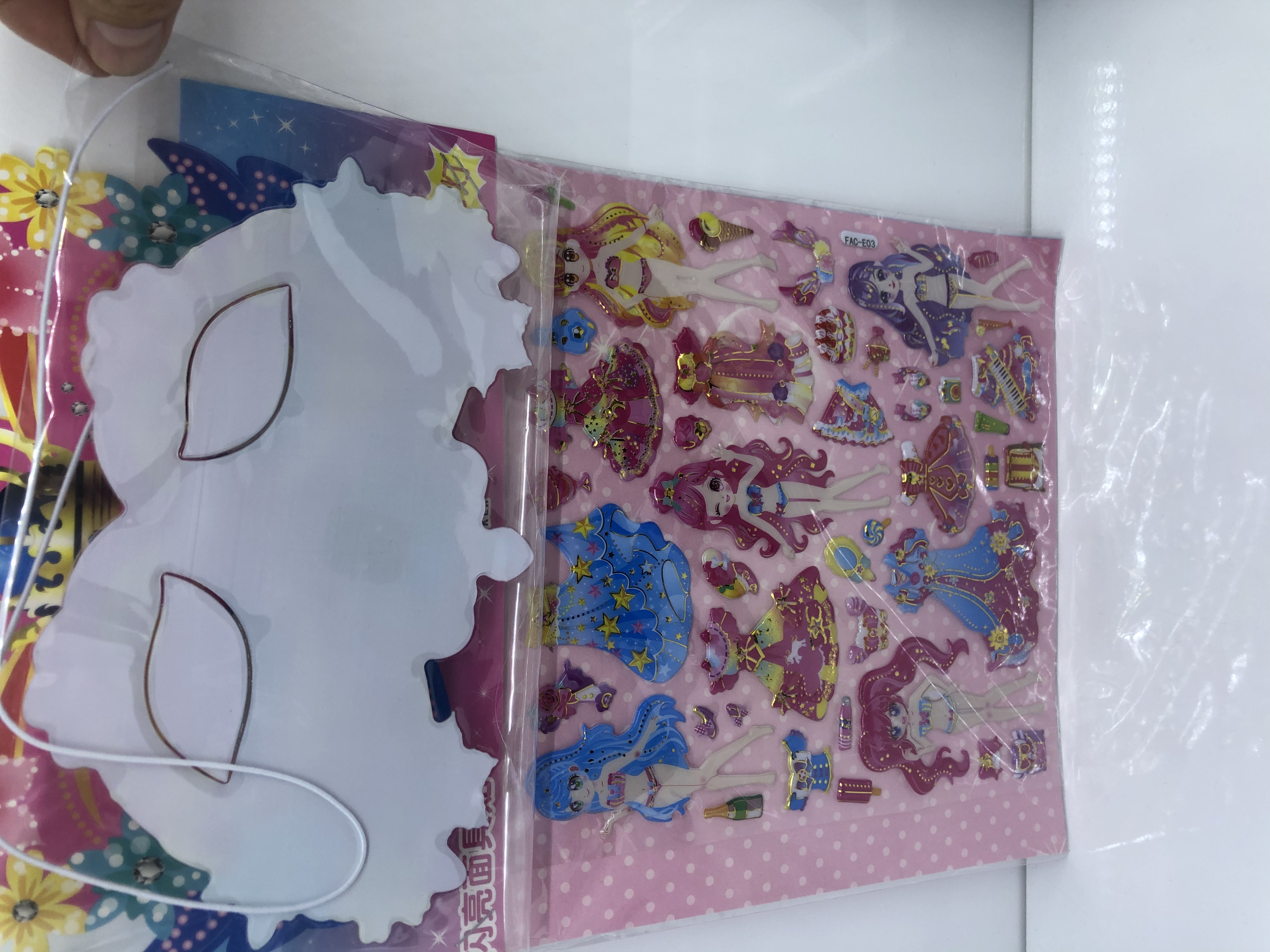 闪亮面具贴带灯设计风格时尚漂亮非常潮流E08白底实物图