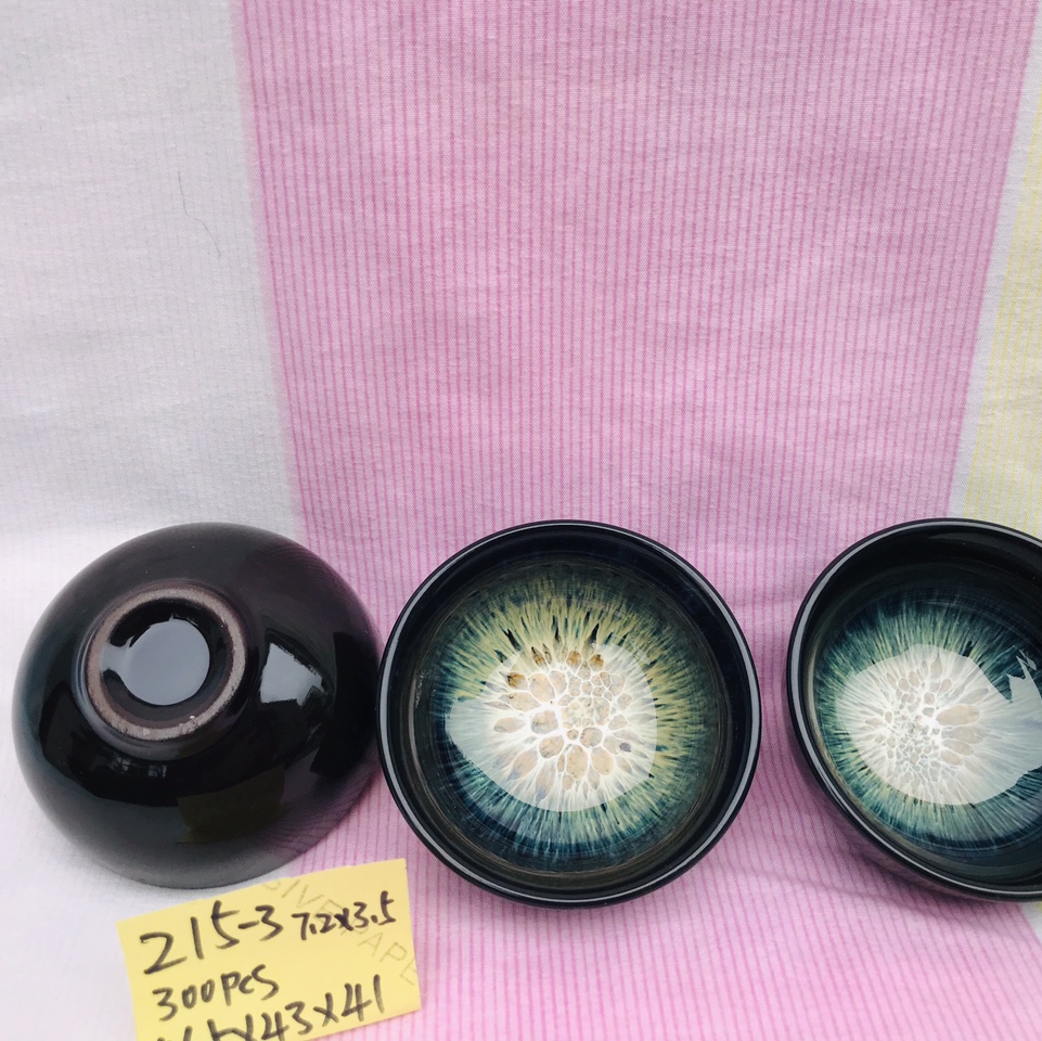 茶杯