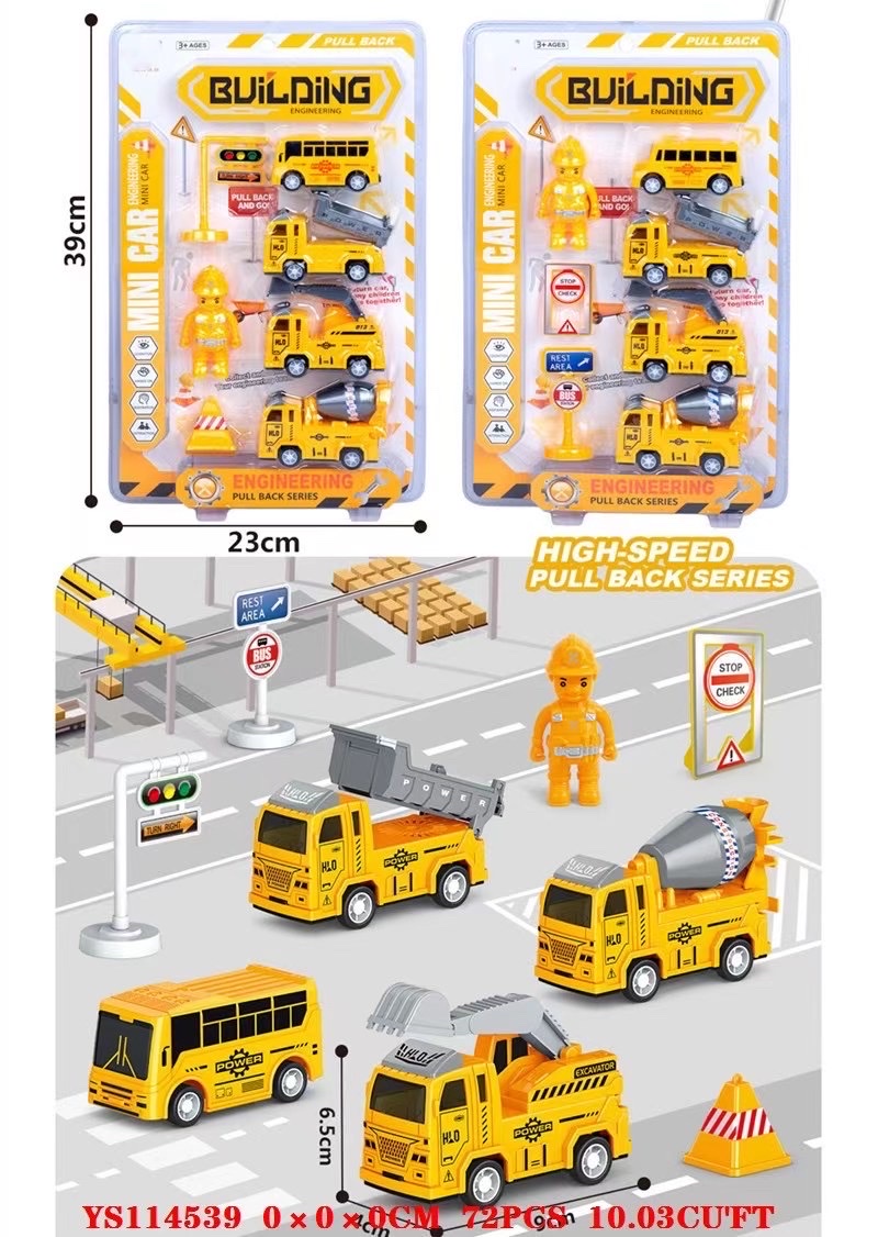 "Nesting work" Specification image