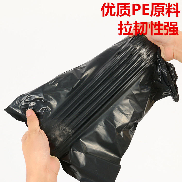 28*42黑色强力快递袋产品图