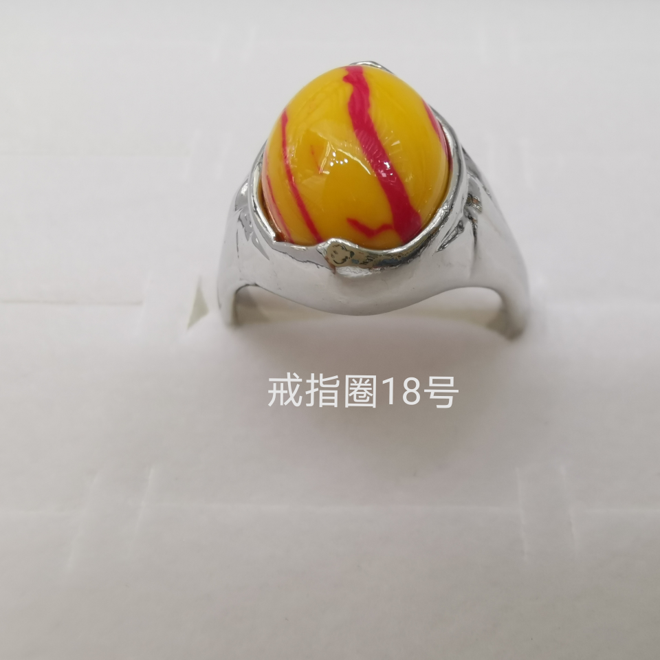 仿松石彩色 合金戒指  电镀仿白金870