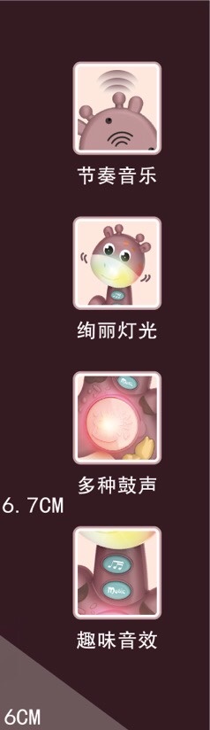 新品婴儿童小鹿手拍鼓🥁详情图3