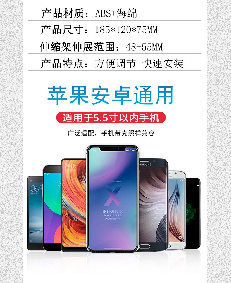 车载后视镜手机支架汽车倒后镜通用导航支架 车载后视镜手机夹子详情图7