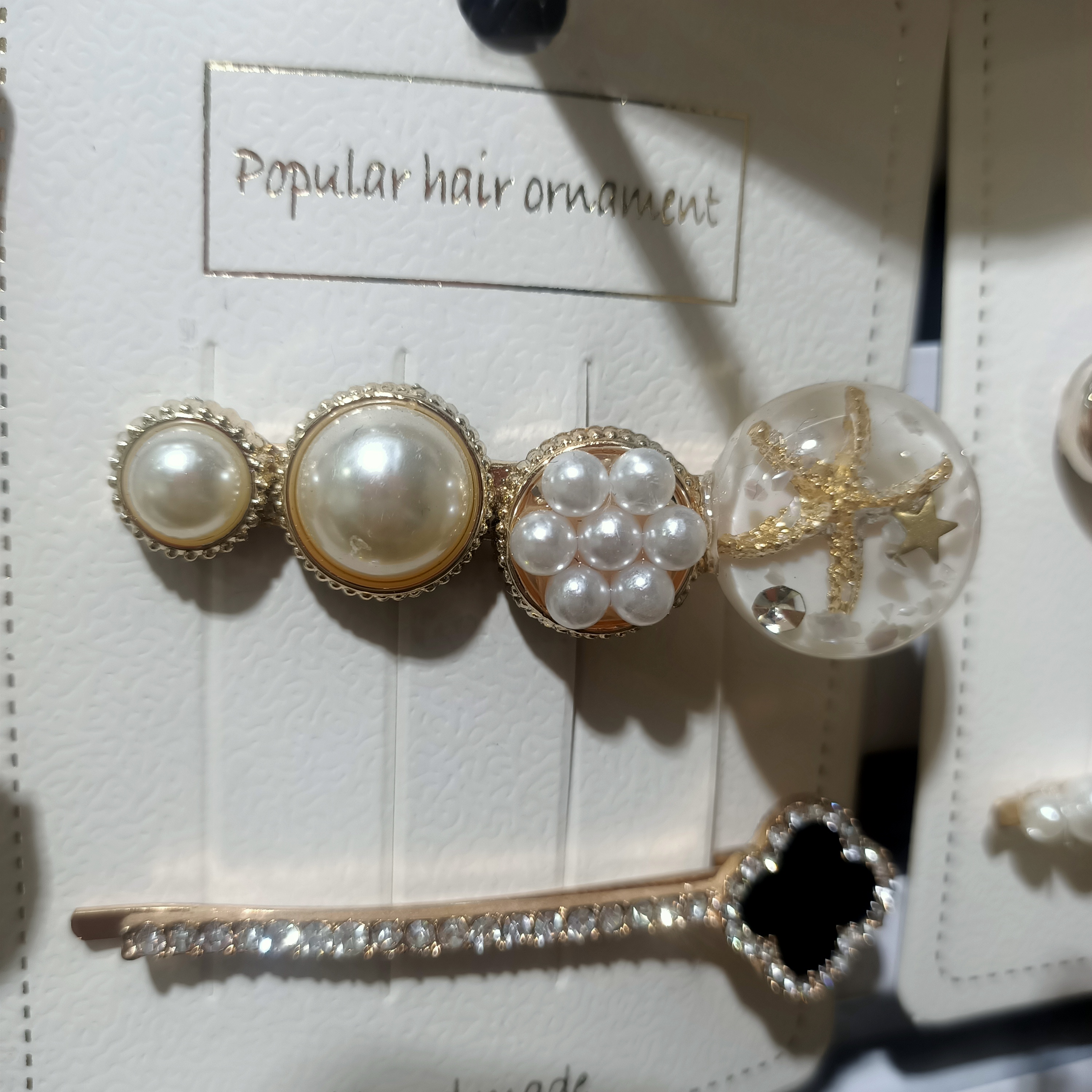 2 pieces set B