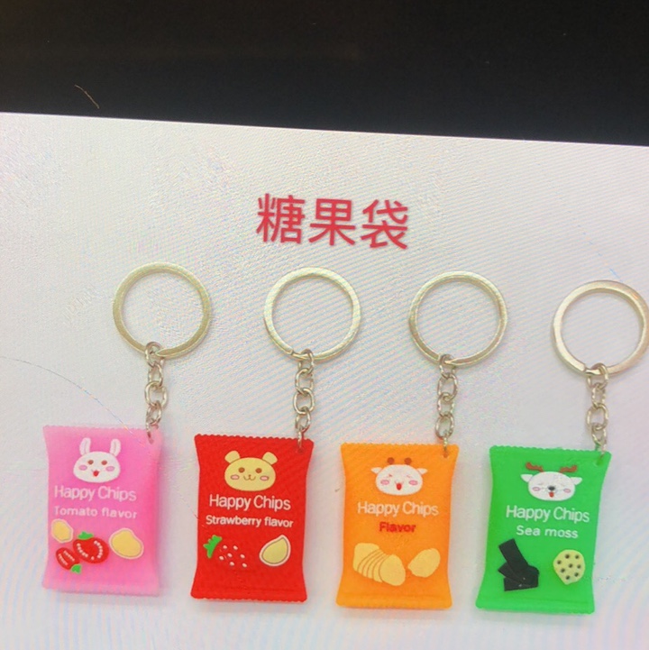 Key chain bff