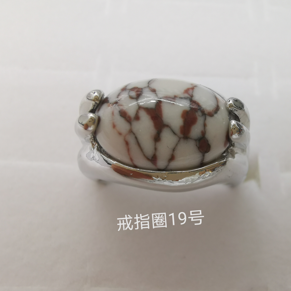 仿松石彩色 合金戒指  电镀仿白金776