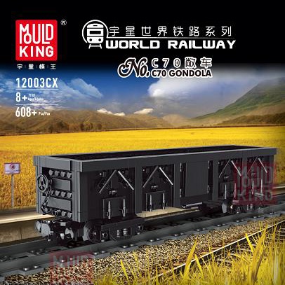 2003CX Yuxing World Railway Series ~ Progressive Steam Locomotive ~C70 Convertible (Extended compartment)