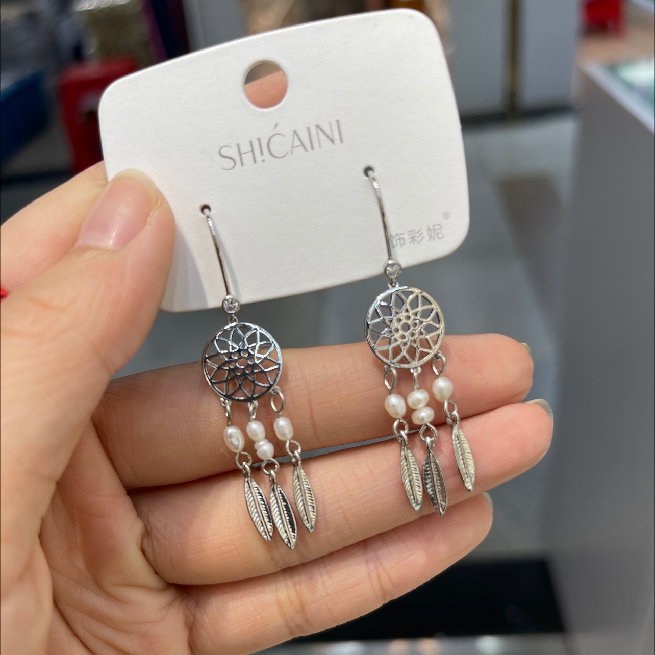 White as dreamnet earrings