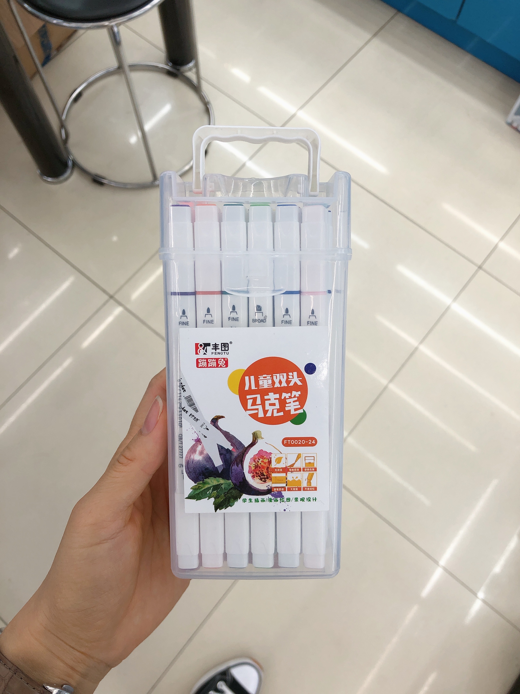 Xiaozheng Pen Business Writing Tools Office Culture Marker 0020 Series Marker Specification drawing