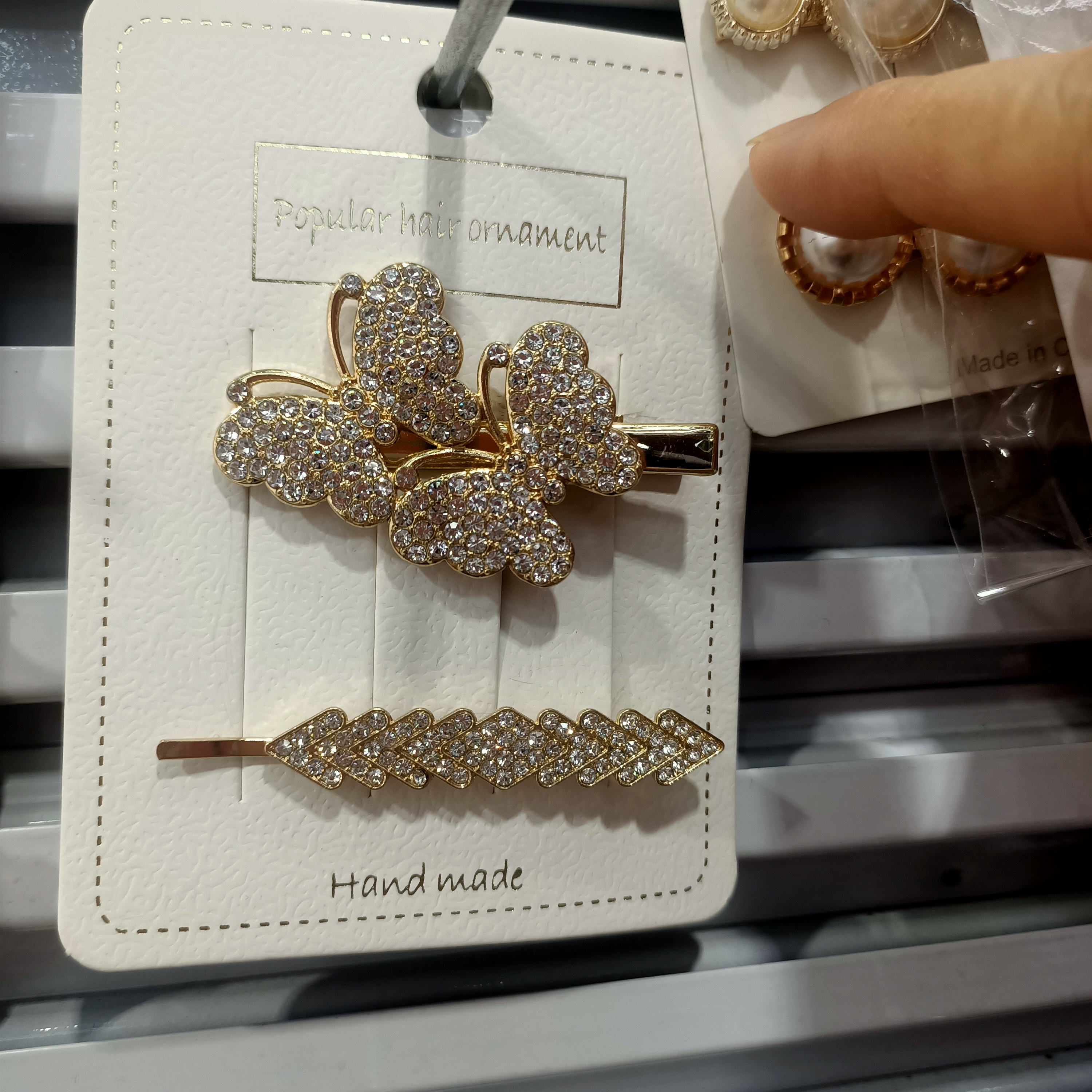 2 pieces G thumbnail