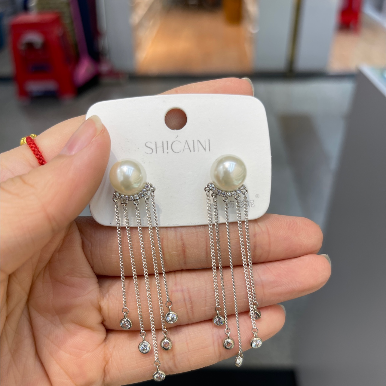Pearl fringe earrings thumbnail