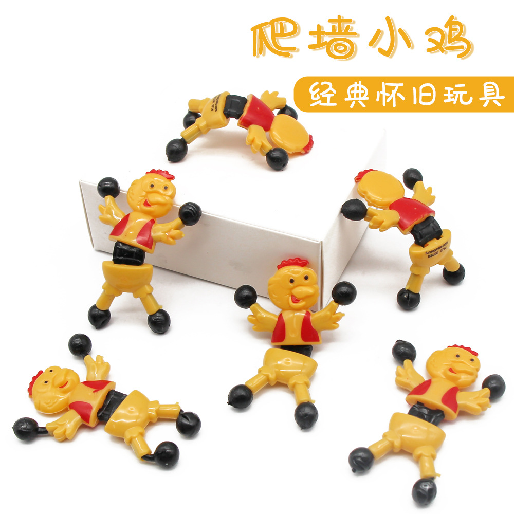 复活节爬墙火鸡  爬墙精灵爬壁人  幼儿园奖品