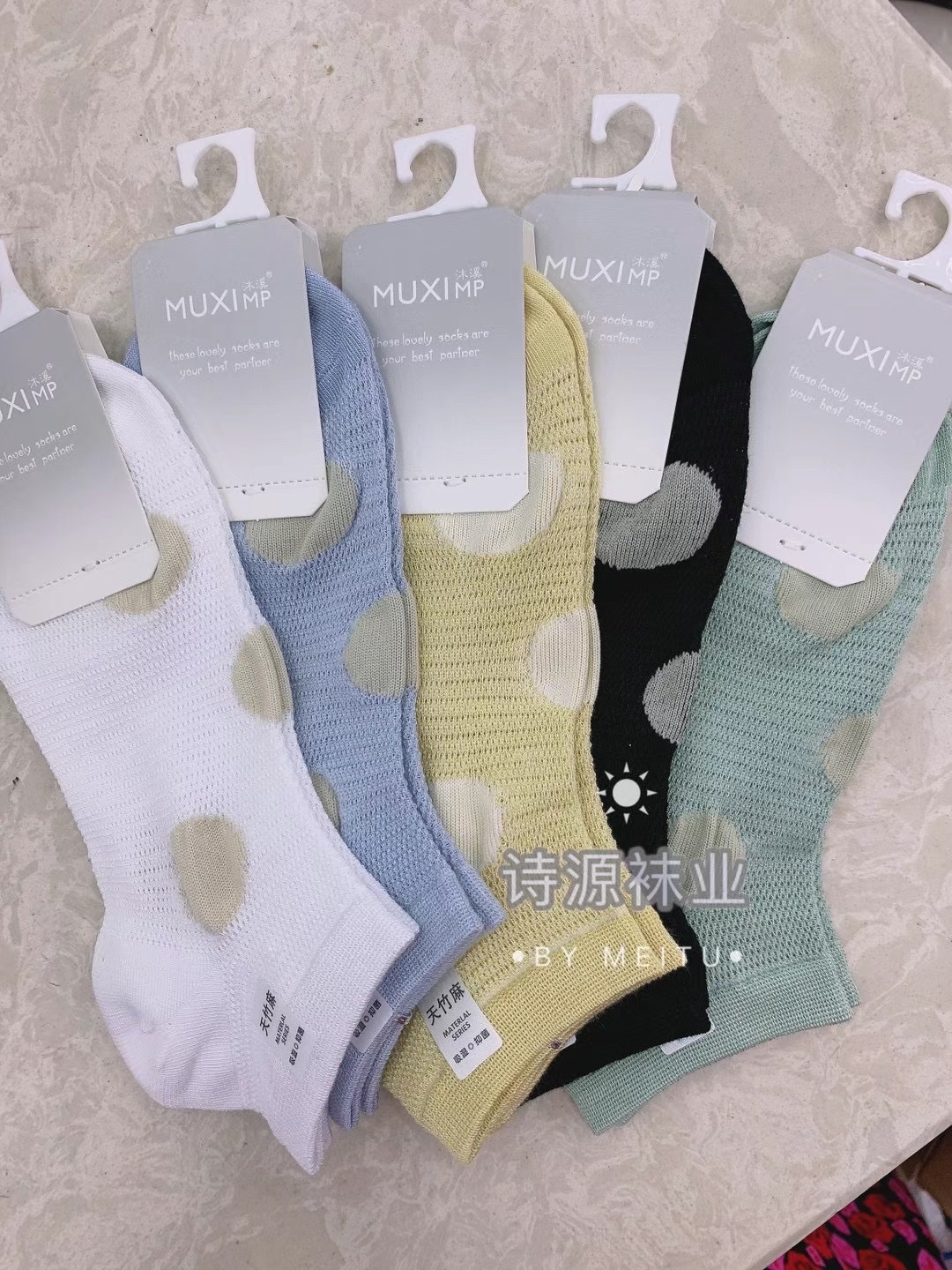 Ladies' bamboo and linen boat socks details Picture
