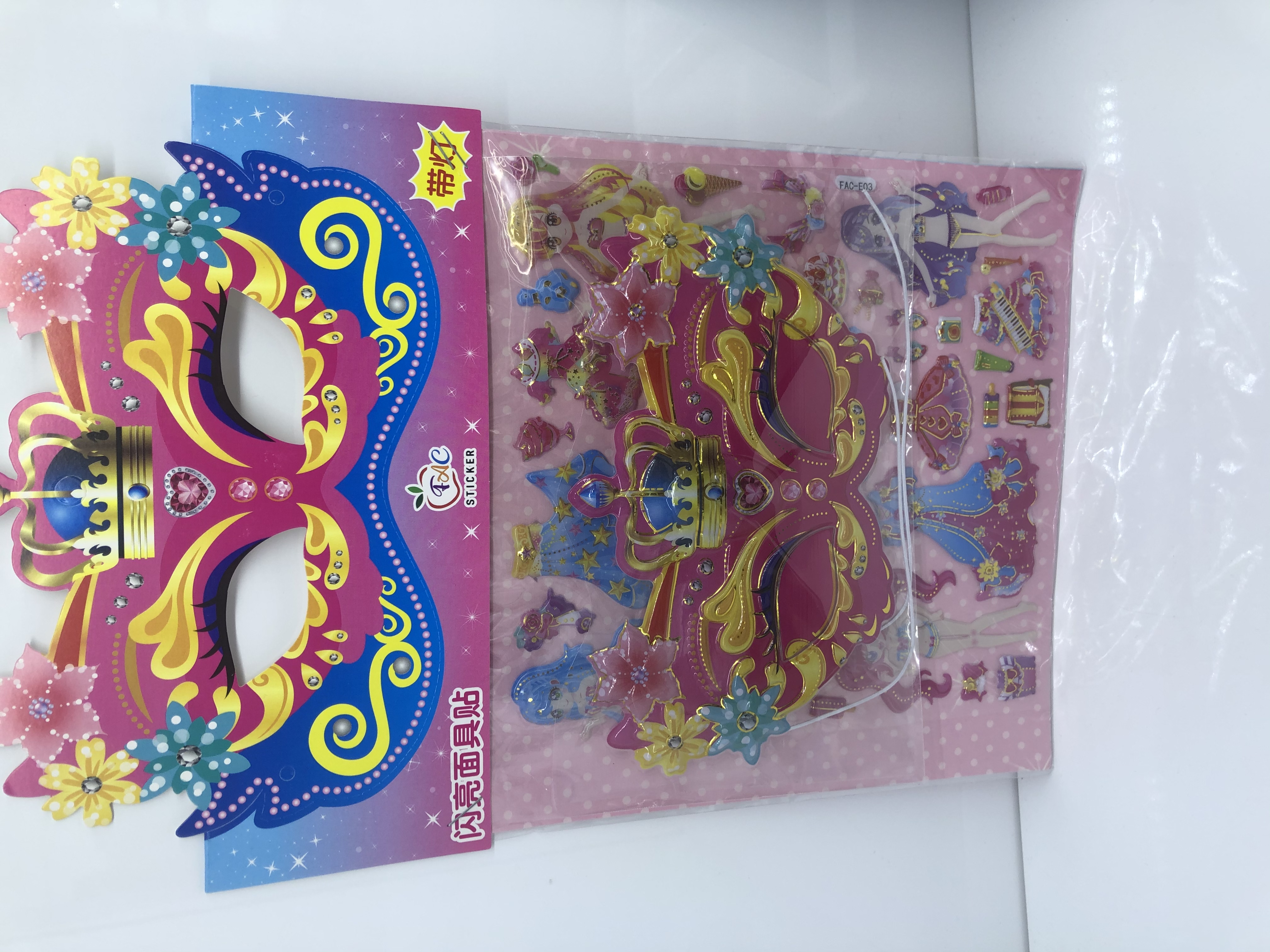 LED装饰灯实物图