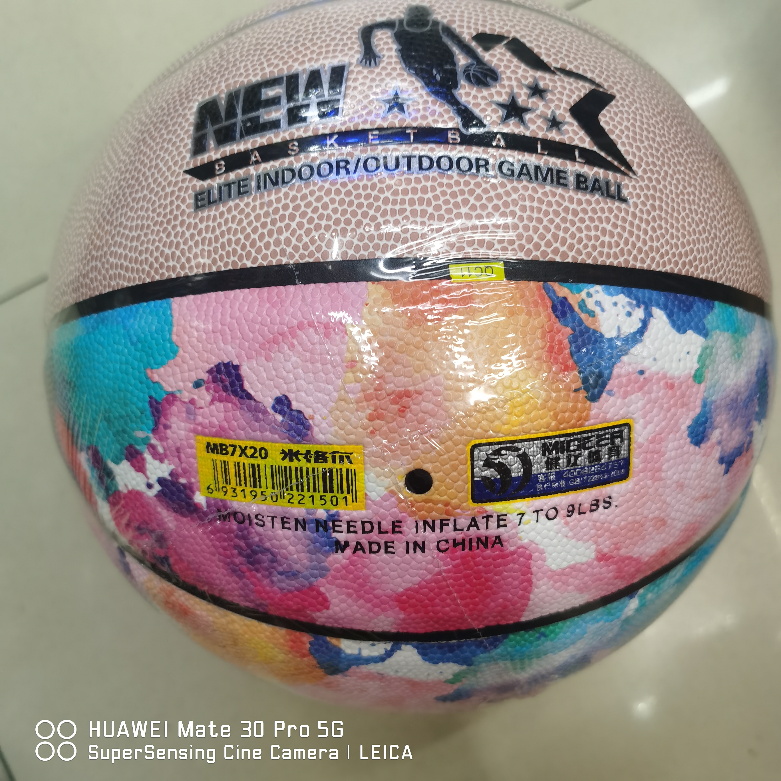 篮球。初中。高中。大学比赛用球米格尔篮球MB7X20