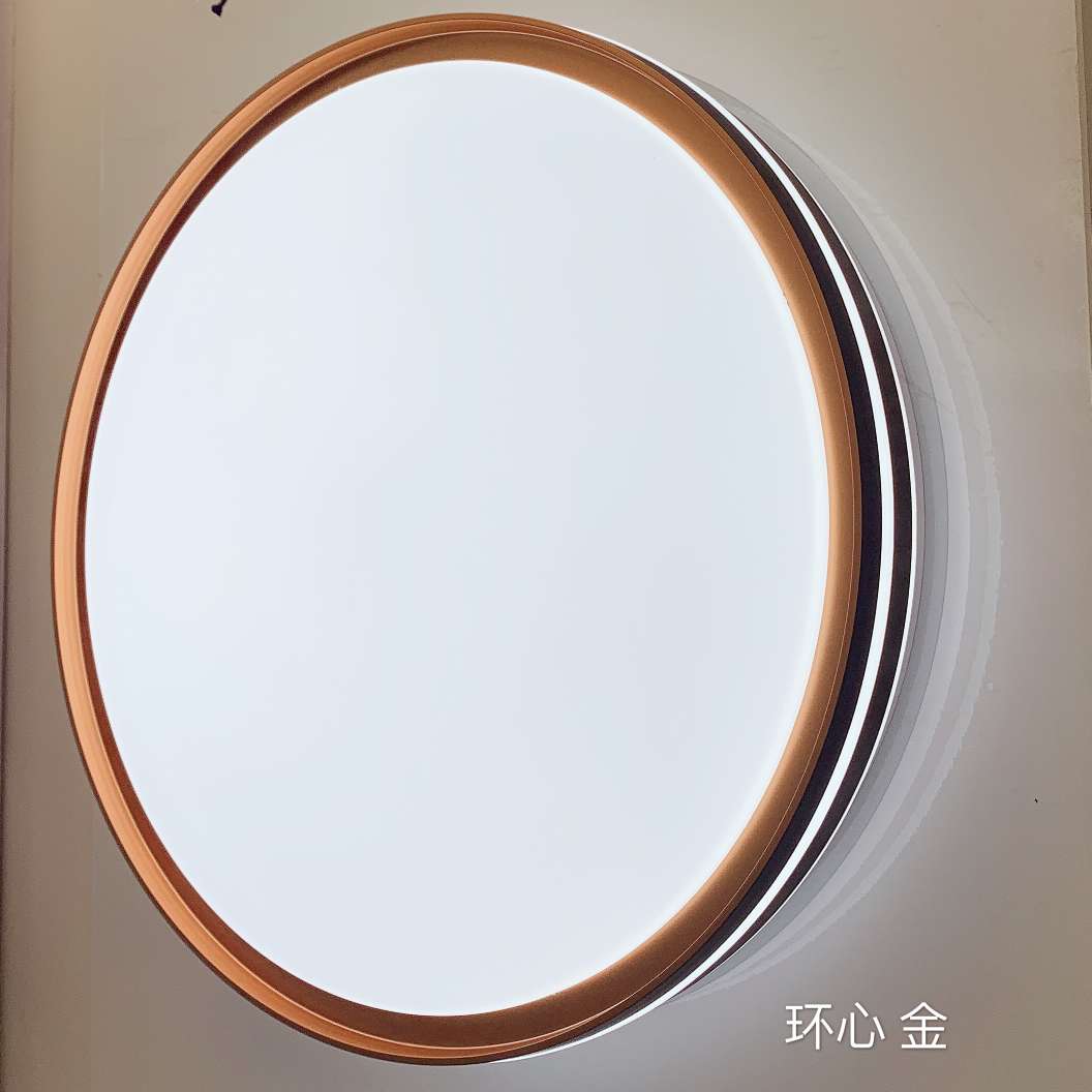 环心套装/大长，中方，圆产品图